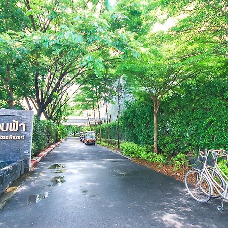 Rimkhobfa Urban Resort Samut Prakan Eksteriør bilde