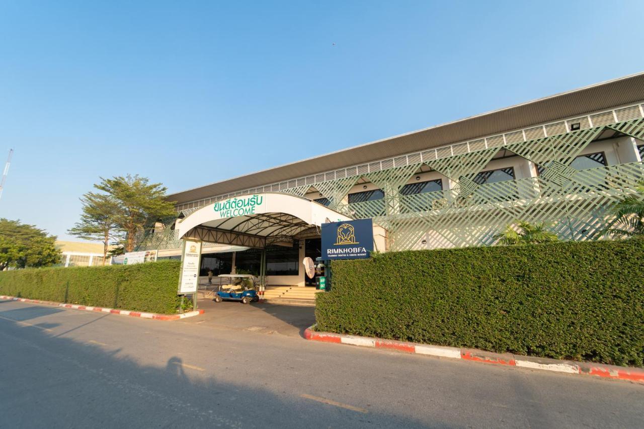 Rimkhobfa Urban Resort Samut Prakan Eksteriør bilde